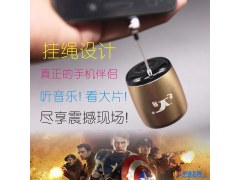 天雁无线蓝牙音箱BM3迷你小音箱小鼓型自拍竿功能图1