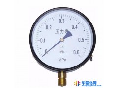 润仪  耐震压力表数字压力控制表 防爆电接点压力表 厂家直销普通压力表 膜片压力表 防爆电接点压力表 真空压力表图1