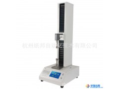 ZB-L立式纸张拉力仪裂断长测试仪电脑测控抗张试验机数显拉力仪图1