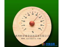 coasts/柯亚wj-01湿度计图1