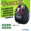 供应SA-N6索爱户外音响大功率广场舞音响 便携式音箱移动音箱 电瓶音箱 户外移动音箱 拉杆箱 电瓶箱