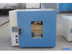 博珍DHG-9203A电热恒温鼓风干燥箱图1