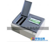 托普云农NY-16DA农药残留速测仪-其他专用仪器仪表-浙江托普云农科技股份有限公司图1