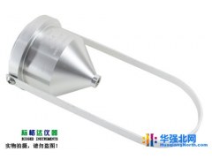 BIUGED/标格达仪器涂-4杯（国标/GB）BGD 124/1图1