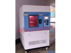科迈KM-SN-250 KM-SN-250氙灯耐气候老化试验箱图1
