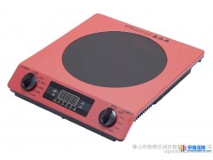 电磁炉升级版 无辐射 高效节能超能灶 厂家直销图1