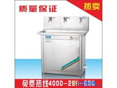 3E款全不锈钢饮水机，量身定做全网 3.8折起图1