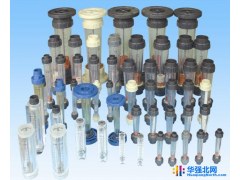 生产厂家 塑管流量计  质量保证 终身维护 水处理流量计,.......图1