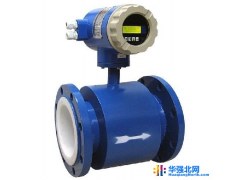 中南仪表  ZN-LDE 液体电磁流量计图1