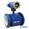 中南仪表  ZN-LDE 液体电磁流量计