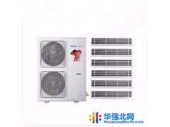 haier/海尔 天津海尔中央空调海尔（Haier）RFC180MXSAVA(G)五室一厅120~160㎡ WIFI家用图1
