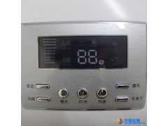 家用净化湿膜加湿器，三挡风速、低噪音、负离子加湿器厂家就选海峡德越图1