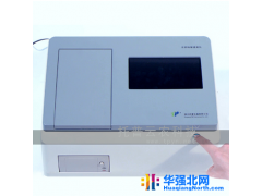 托普云农NY-16DA农药残留测试仪-其他专用仪器仪表-托普云农图1