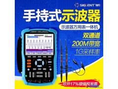 鼎阳 SHS810 手持式数字示波器双通道100M采样1G示波表图1