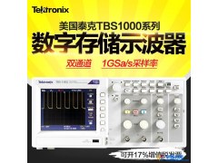 美国泰克 TBS1104 示波器四通道数字示波器100M带宽数字存储示波器图1