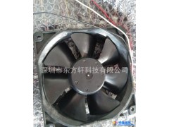 原装台湾AVC DA12025B12U 12025 12V 1.5A四线测速大风量风扇图1