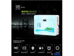 苏格伦净水器OEM厂家604B家用无桶纯水机双出水超薄净水机反渗透RO净水器招商1图1