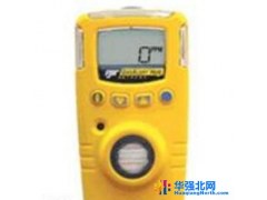济南长清牌甲烷遥测仪 30米仪器 可燃气体 天便携式气体图1