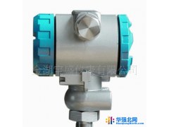 供应宝盛产品 微差压变送器(BS-3351)图1