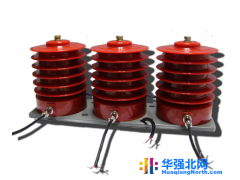 微能汇通MP-EVT-10L 电子式电压互感器图1
