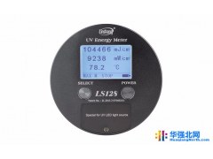 林上 UV能量计算法UV能量值计算图1