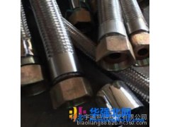 宇通齐全不锈钢金属软管、不锈钢金属软管 不锈钢高压软管 耐高温金属软管 304不锈钢软管图1