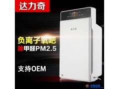【厂家直销】达力奇空气净化器 家用 除雾霾PM2.5 礼品定制图1