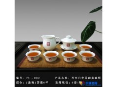 功夫茶具套装白沙溪月光白中国印盖碗组品茗杯公道杯礼盒装陶瓷茶具图1