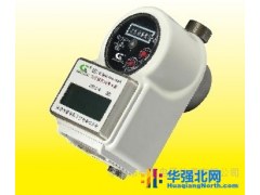 供应浙江乐清“春潮牌”充电式IC卡智能纯净水表(官网)图1