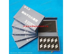 北京普析 东西电子 北分瑞利 上海精科 浙江福立 日立 岛津 PE 耶拿 GBC原子吸收石墨管-厂家直销图1