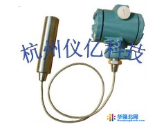 仪亿科技YY/01A-7013液位变送器图1