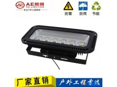 AE照明AE-SDD-02户外射灯,投射聚光灯,瓦工矿路灯投光灯户外射灯350W400瓦工矿路灯室外投射投楼聚光灯 6芯图1