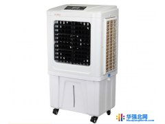 万家达LZ45工业大型冷风扇制冷空调扇厂家空调扇批发图1
