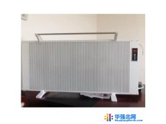 华烨HCLDM-40碳纤维电暖器图1