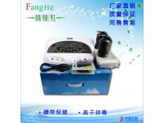 特价方和8802D 双人双屏负离子竹炭腰带排毒仪器足浴仪器图1