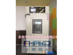 爱佩科技AP-GD 电子设备高低温箱十大厂家｜恒温试验箱图1