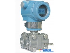 杭州仪亿科技有限公司YY/02A-7012差压变送器差压变送器厂家图1