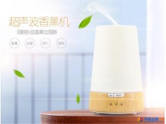 咪咪熊/心语xs-01 实木底座香薰机加湿器 超声波香薰机图1