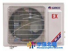 格力防爆空调，格力分体式防爆空调，深圳格力防爆空调，壁挂式防爆空调，断电记忆防爆空调，来电自启动防爆空调，深圳防爆空调图1