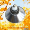 LED150W工矿灯 展览馆LED照明灯150W 低价出售LED工矿灯150W