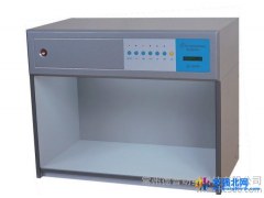 供应 DP牌对色灯箱YG982D-5标准光源箱图1
