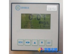 余氯分析仪厂家 余氯检测仪 欧克CLK-512余氯仪 总氯仪图1