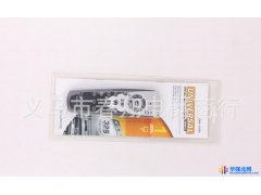 批发4.8元电视遥控器（厂家推荐） 4.8元电视遥控器（推荐）图1