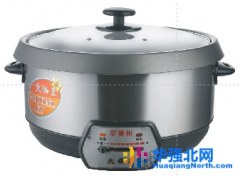 神州多功能 大容量 电火锅 电炖锅图1