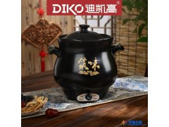 diko/迪凯高LT-X30BD筑味多功能陶瓷养生粥煲3.0L自动文武火800W快速图1