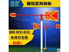 安防牌风向标安检金属夜光型反光风向标气象小微型屋顶风速仪袋户外不锈钢图1