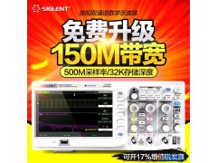 深圳鼎阳 SDS1102DL+ 双通道数字存储示波器100M带宽采样 500M示波器图1