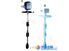 供应思派SPES连杆浮球液位开关图1