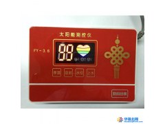 安洋FY-3.6太阳能测控仪图1