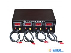 供应昌原CY-4L16G修复仪 智能修复仪 蓄电池修复仪 郑州昌原修复仪 电瓶修复仪图1